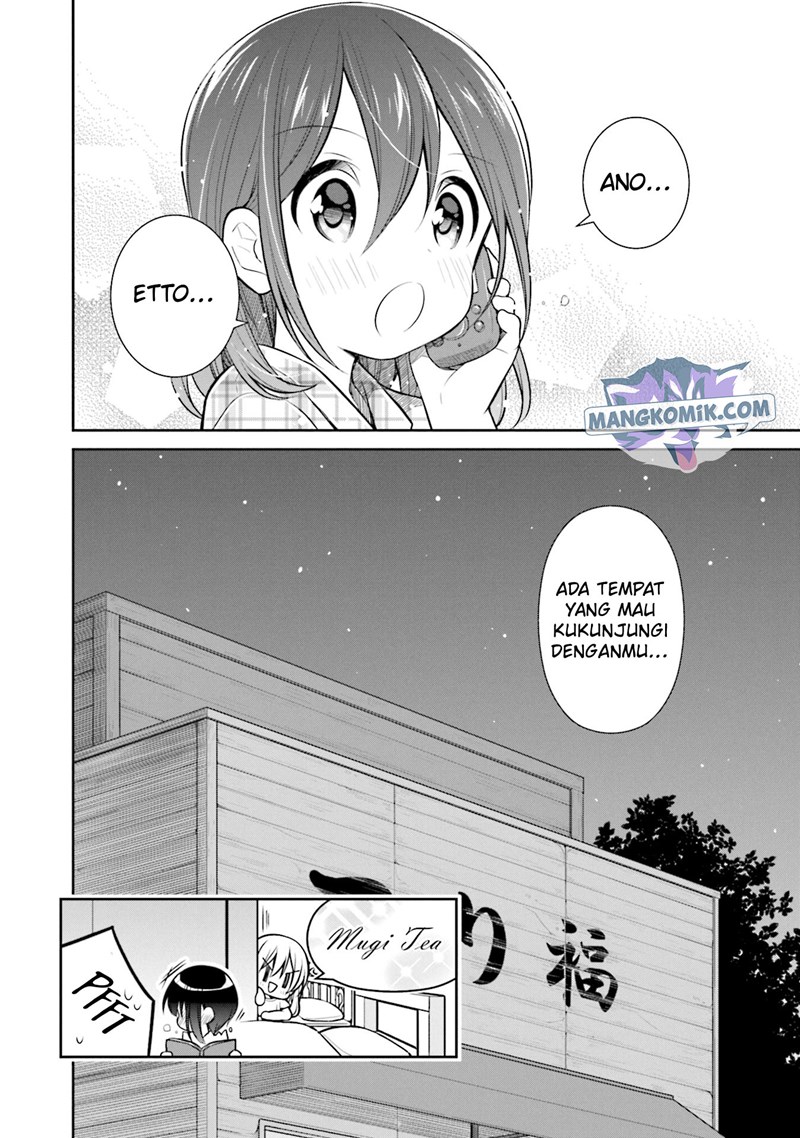 Slow Loop Chapter 12 Bahasa Indonesia